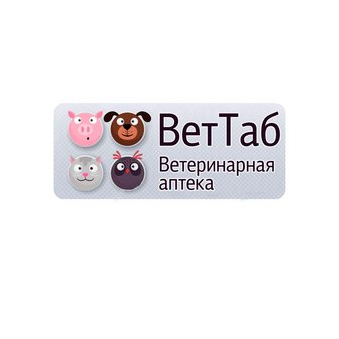 Ветеринарная аптека ВетТаб