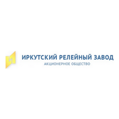 Иркутский релейный завод