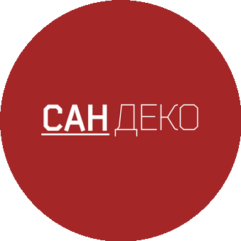 СанДеко