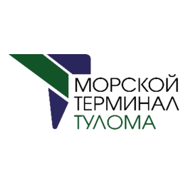 Морской терминал ТУЛОМА