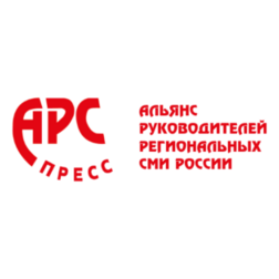 Некоммерческое партнерство Альянс руководителей региональных СМИ России