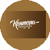 Контора юридических делъ