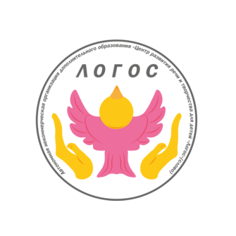 Речевой центр Логопед