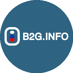 Б2Г