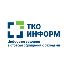 ТКО-ИНФОРМ
