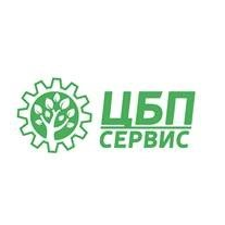 ЦБП-Сервис