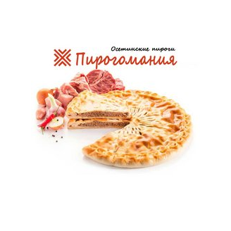 Пирогомания Осетинская Пекарня