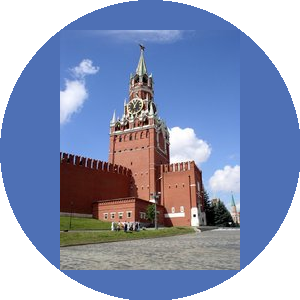 База Внуково Управления Материально-Технического Обеспечения Службы Хозяйственного Обеспечения Федеральной Службы Охраны Российской Федерации