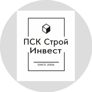 ПСК Строй Инвест