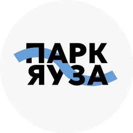 ГАУ Парк Яуза
