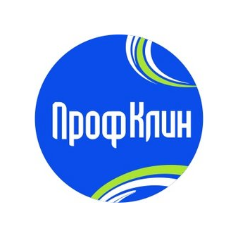 Проф Клин