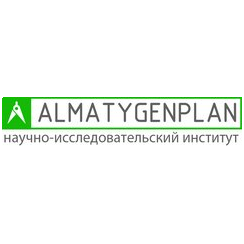Научно-исследовательский институт Алматыгенплан