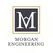 Морган-Инжиниринг