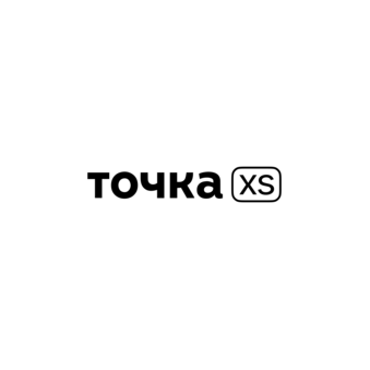 Точка XS