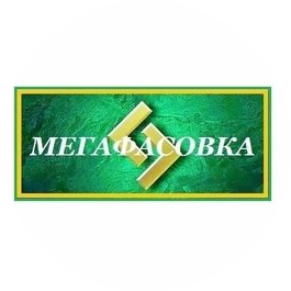 МЕГА-С