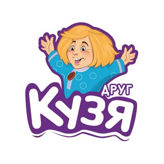 Друг Кузя