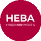 НЕВА Недвижимость