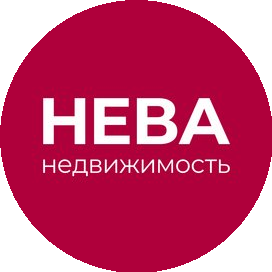НЕВА Недвижимость