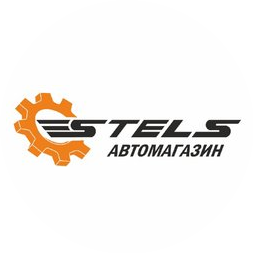 Stels