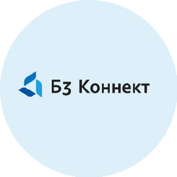 Б3 Коннект
