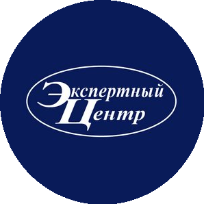 Экспертный центр