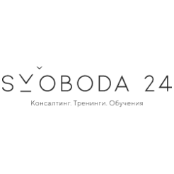 SVOBODA 24 (ИП Савина Ирина Витальевна)