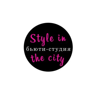 Салон красоты Style in the city