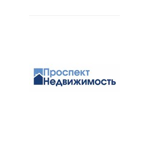 Проспект-Недвижимость
