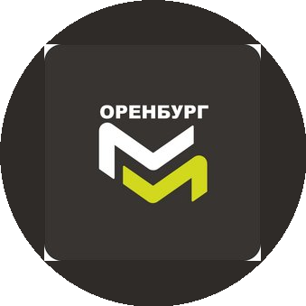 Фабрика Мирлачёва г. Оренбург