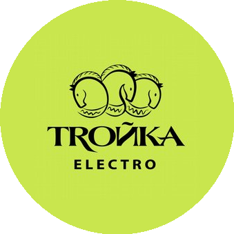 Тройка-Электро