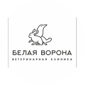 Ветеринарная клиника Белая ворона