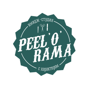 PEEL'O'RAMA
