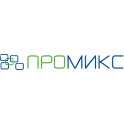 Промикс