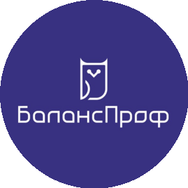 БалансПроф