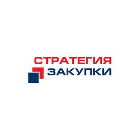 Стратегия закупки