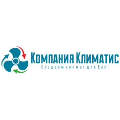 Компания Климатис