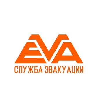 Служба эвакуации EVA