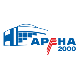 Арена 2000
