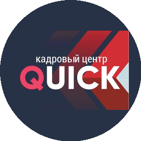 Баля Раду Юрьевич