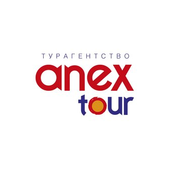 ANEX Tour (ООО Марселина Трэвел)