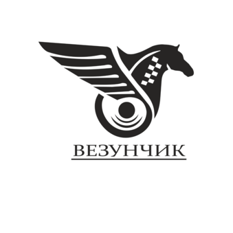 Таксопарк ALMA TAXI (ИП Кузнецов)