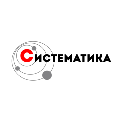 Систематика