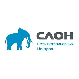 Ветеринарная клиника Слон
