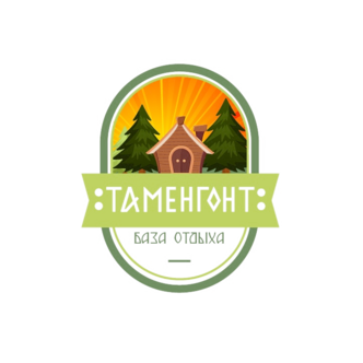 База отдыха Таменгонт