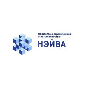 ПКО Нэйва