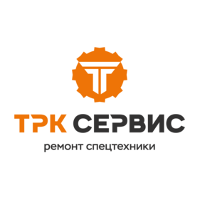 Трк Сервис