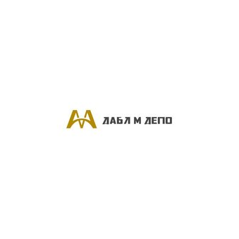 Дабл М Депо