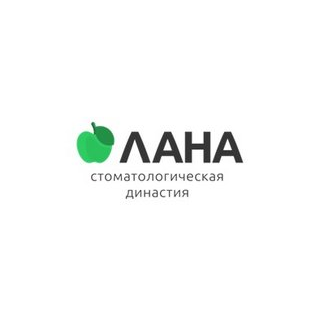 Лана-1