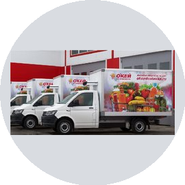 Багликова Виктория Владимировна