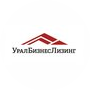 УралБизнесЛизинг